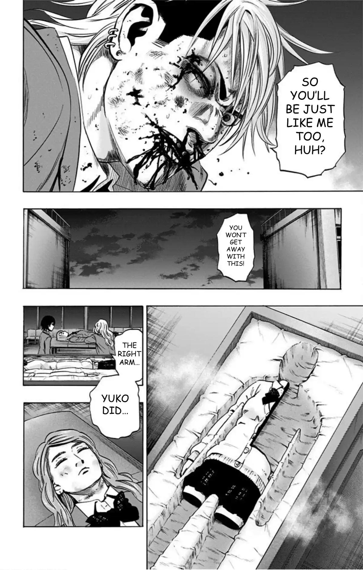Karada Sagashi Chapter 75 5