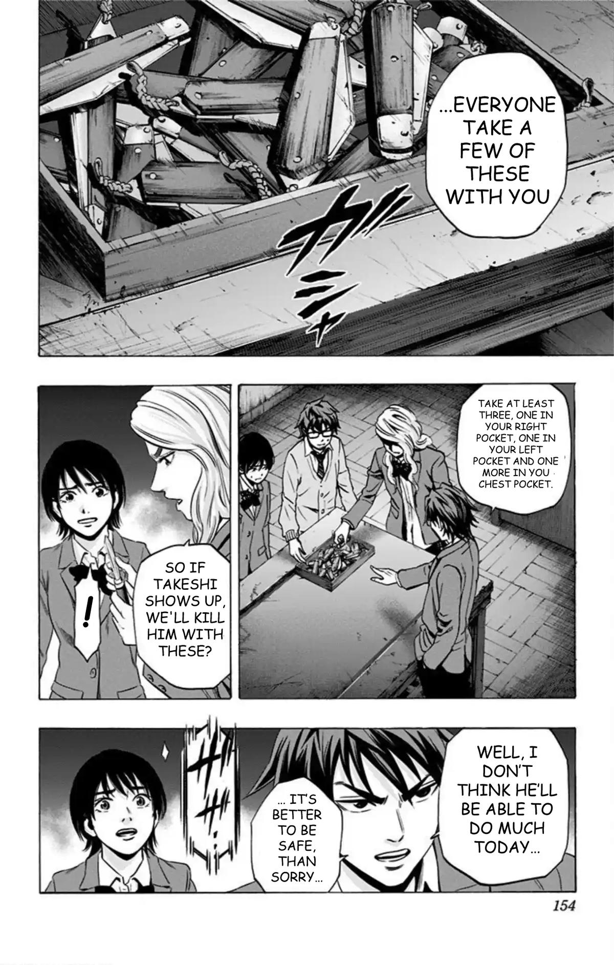 Karada Sagashi Chapter 75 7