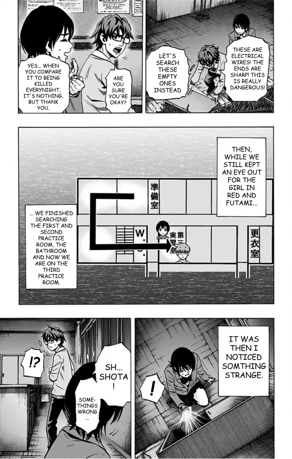 Karada Sagashi Chapter 75 10
