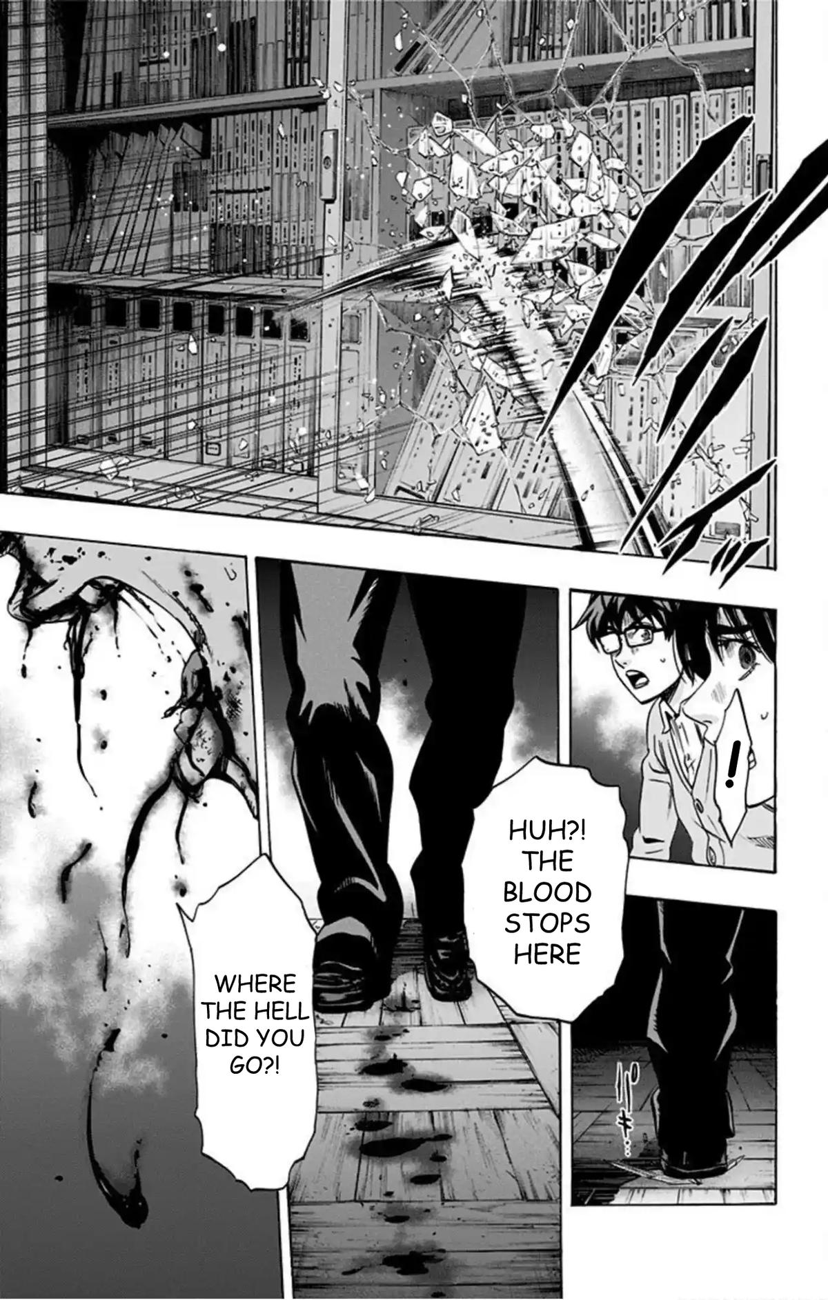 Karada Sagashi Chapter 75 16
