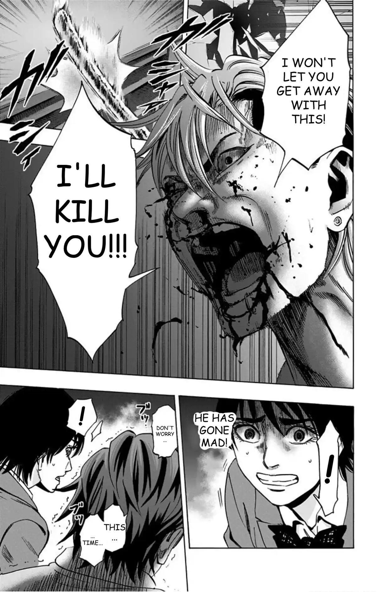 Karada Sagashi Chapter 75 18