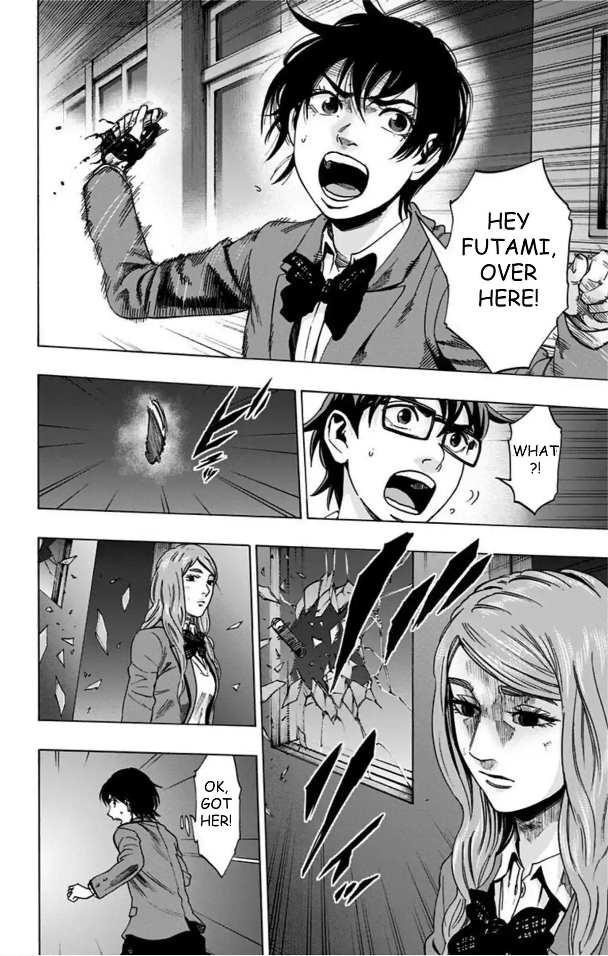 Karada Sagashi Chapter 76 10