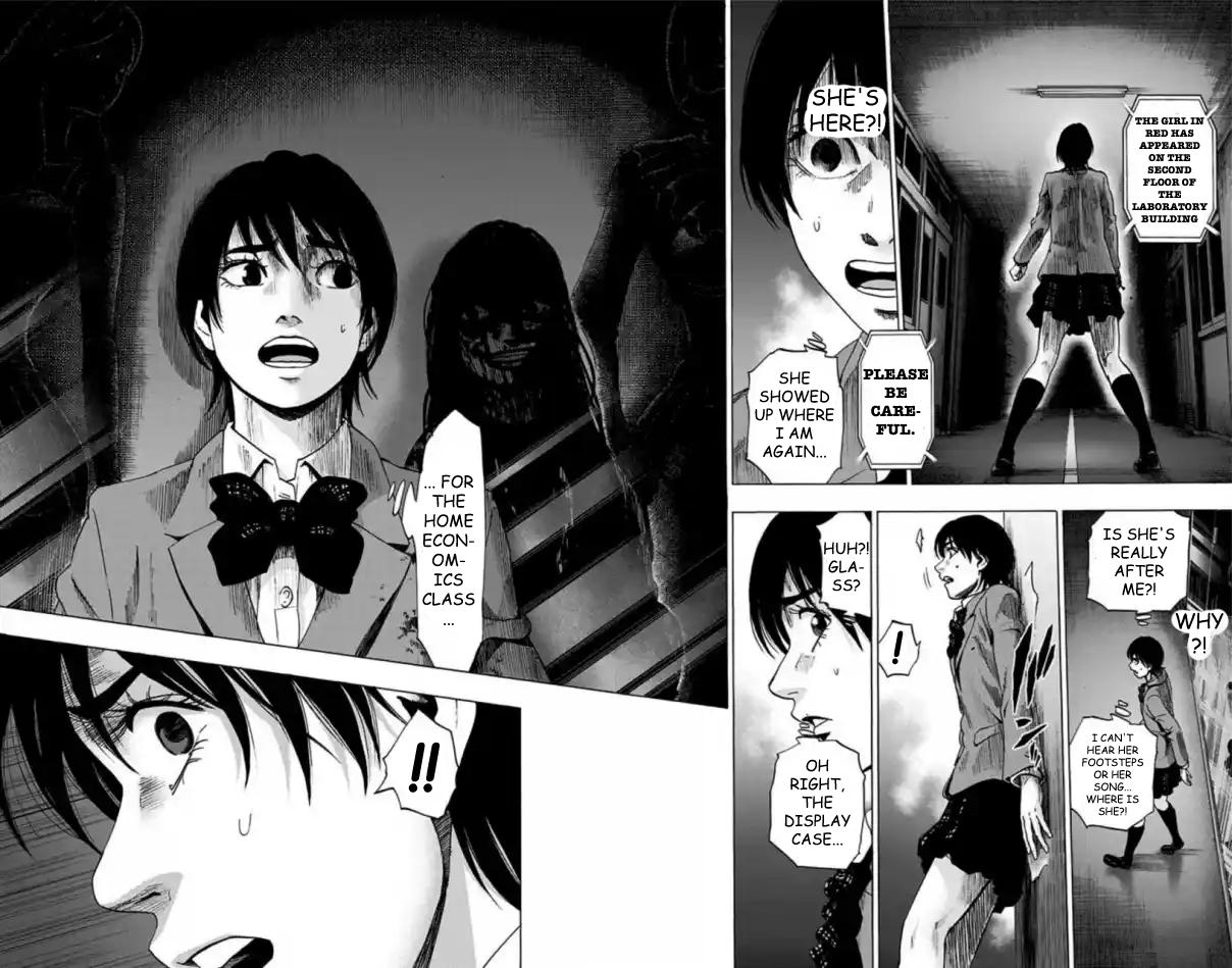 Karada Sagashi Chapter 76 12