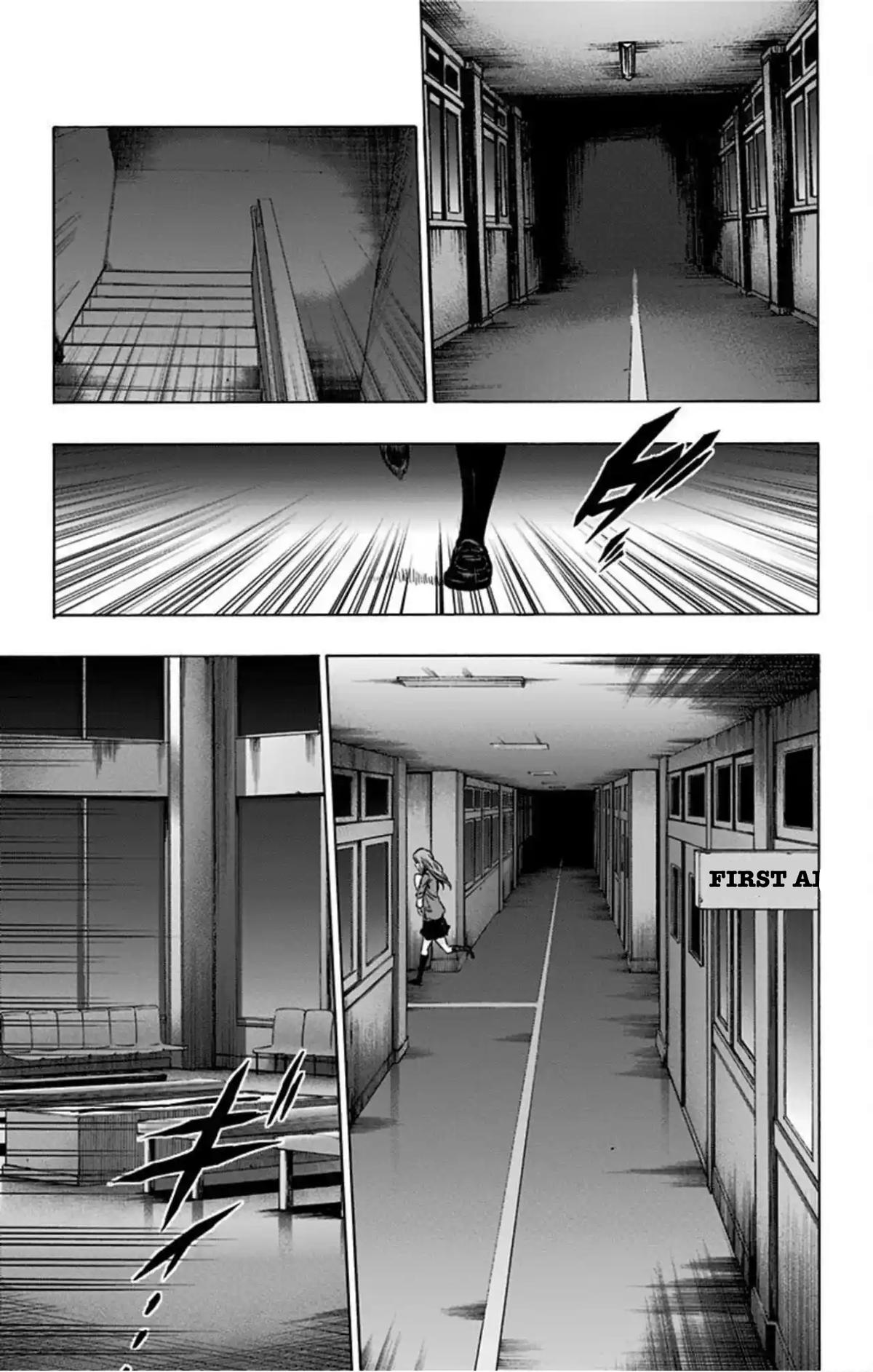 Karada Sagashi Chapter 76 20