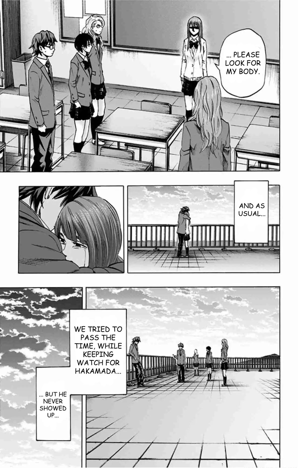Karada Sagashi Chapter 77 12