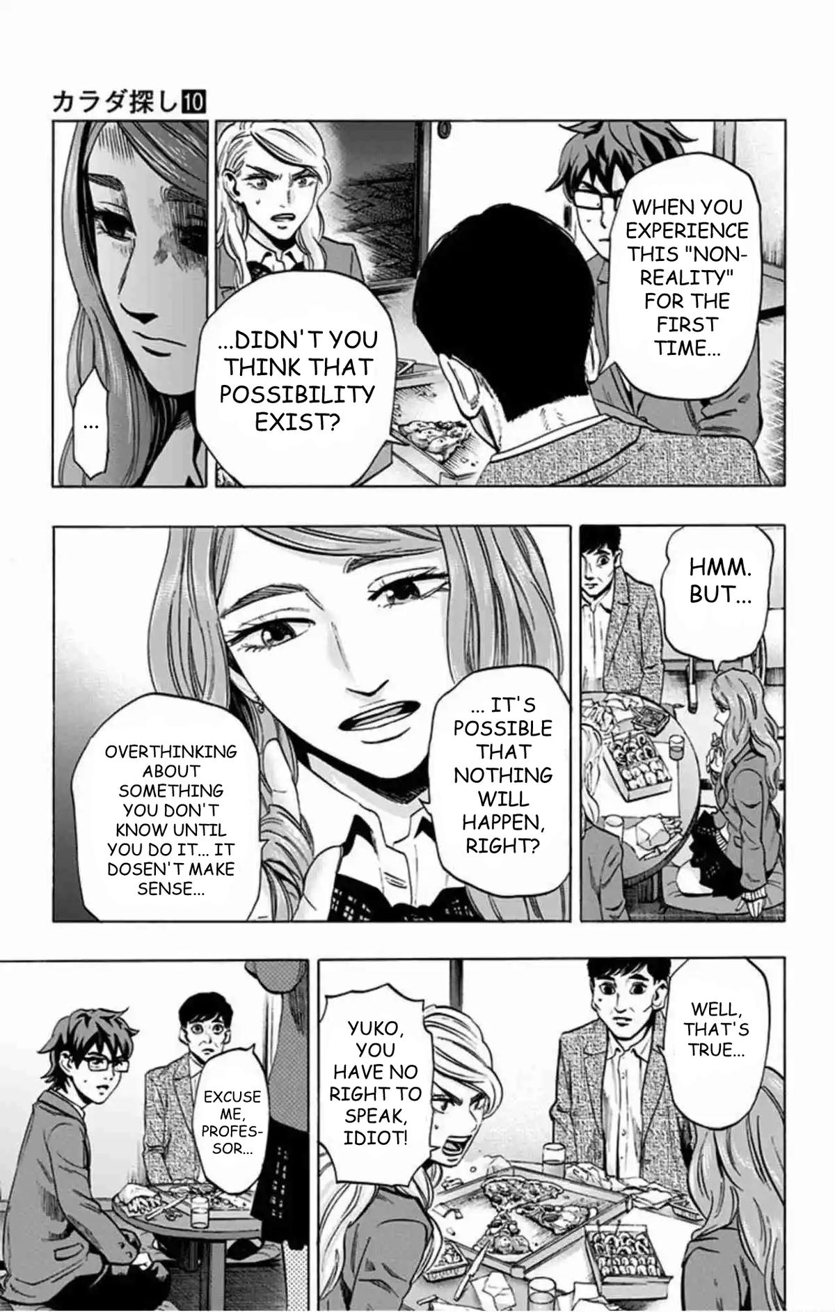 Karada Sagashi Chapter 77 18