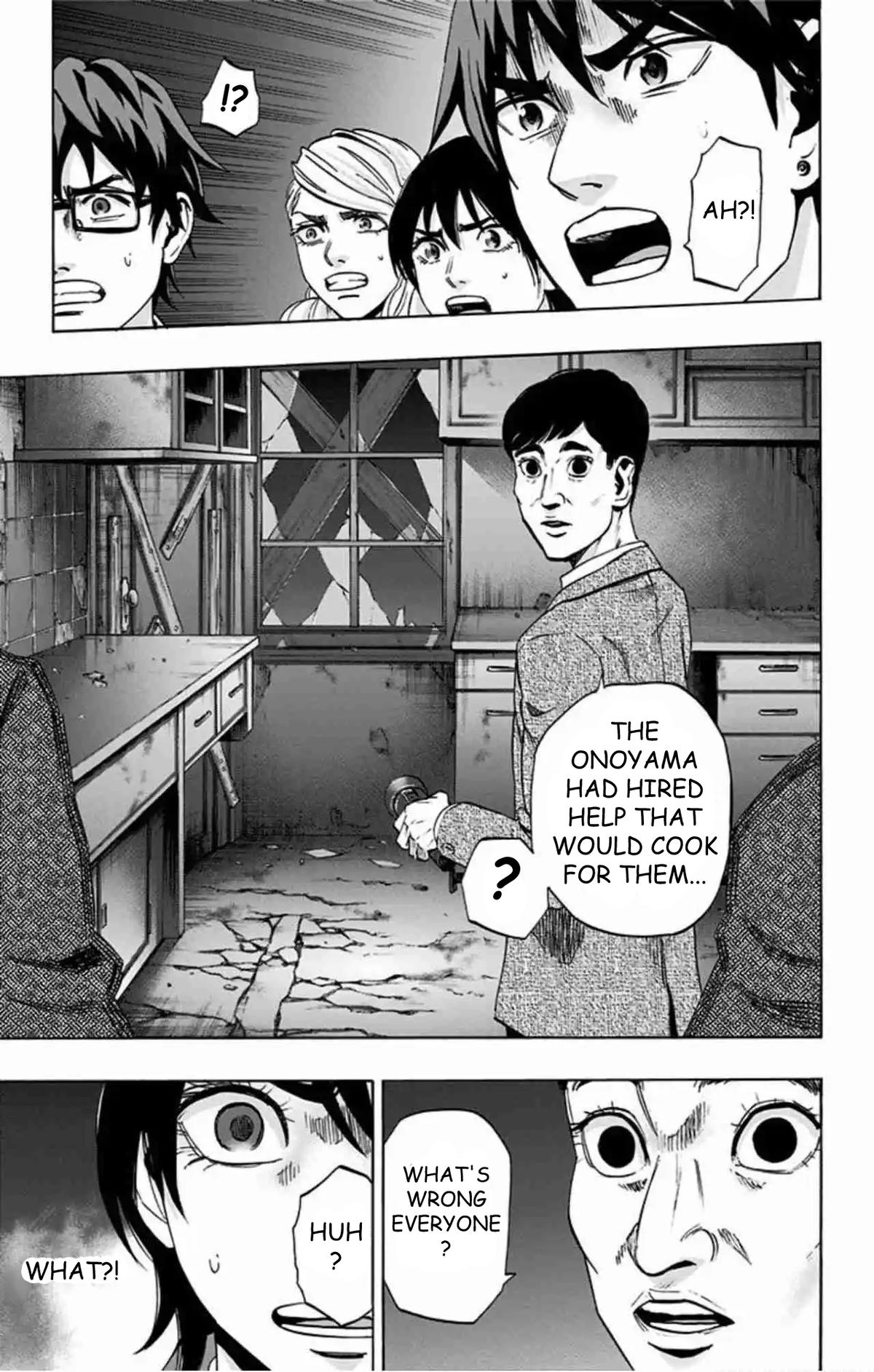 Karada Sagashi Chapter 78 10