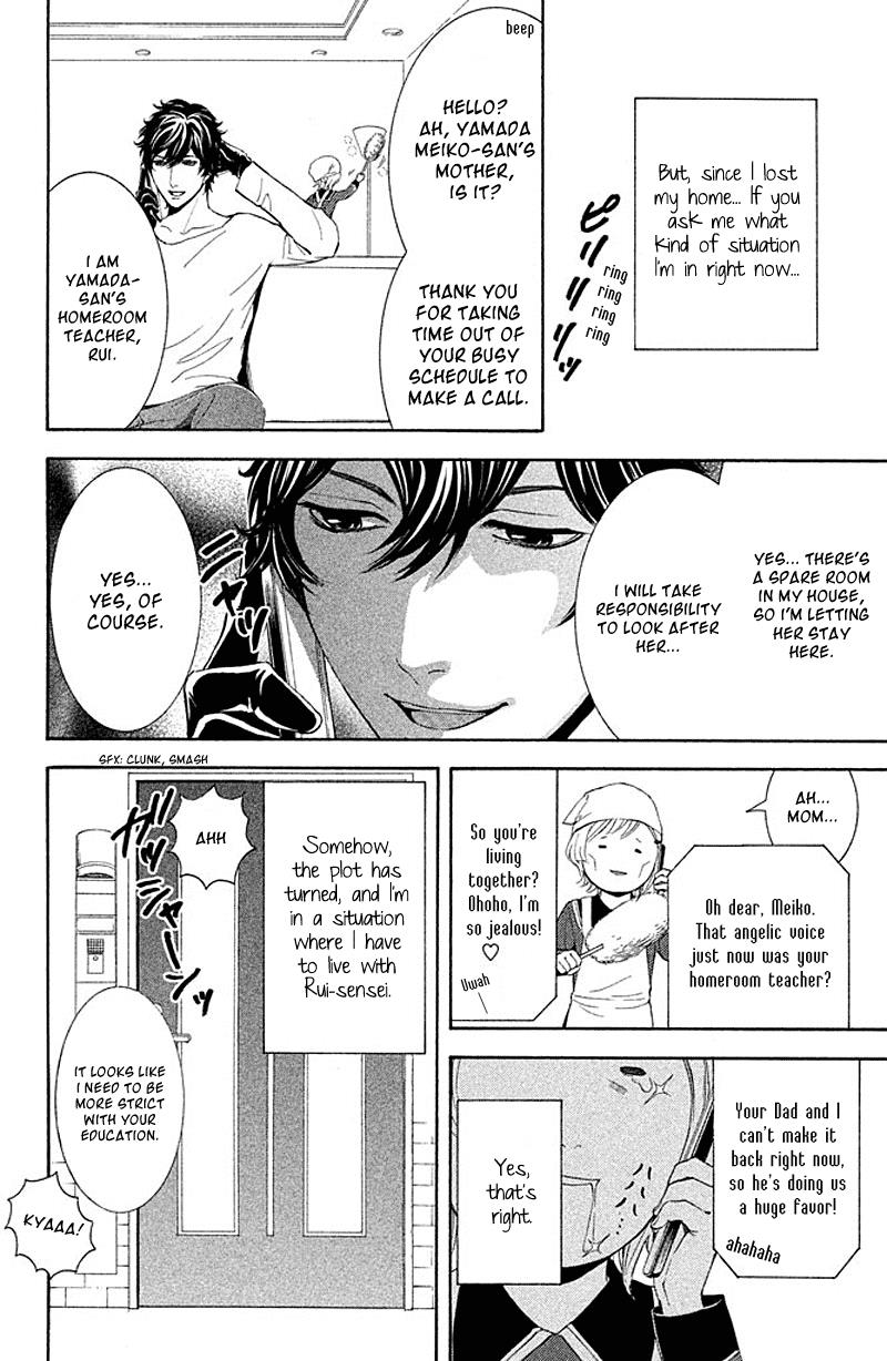 Page 41