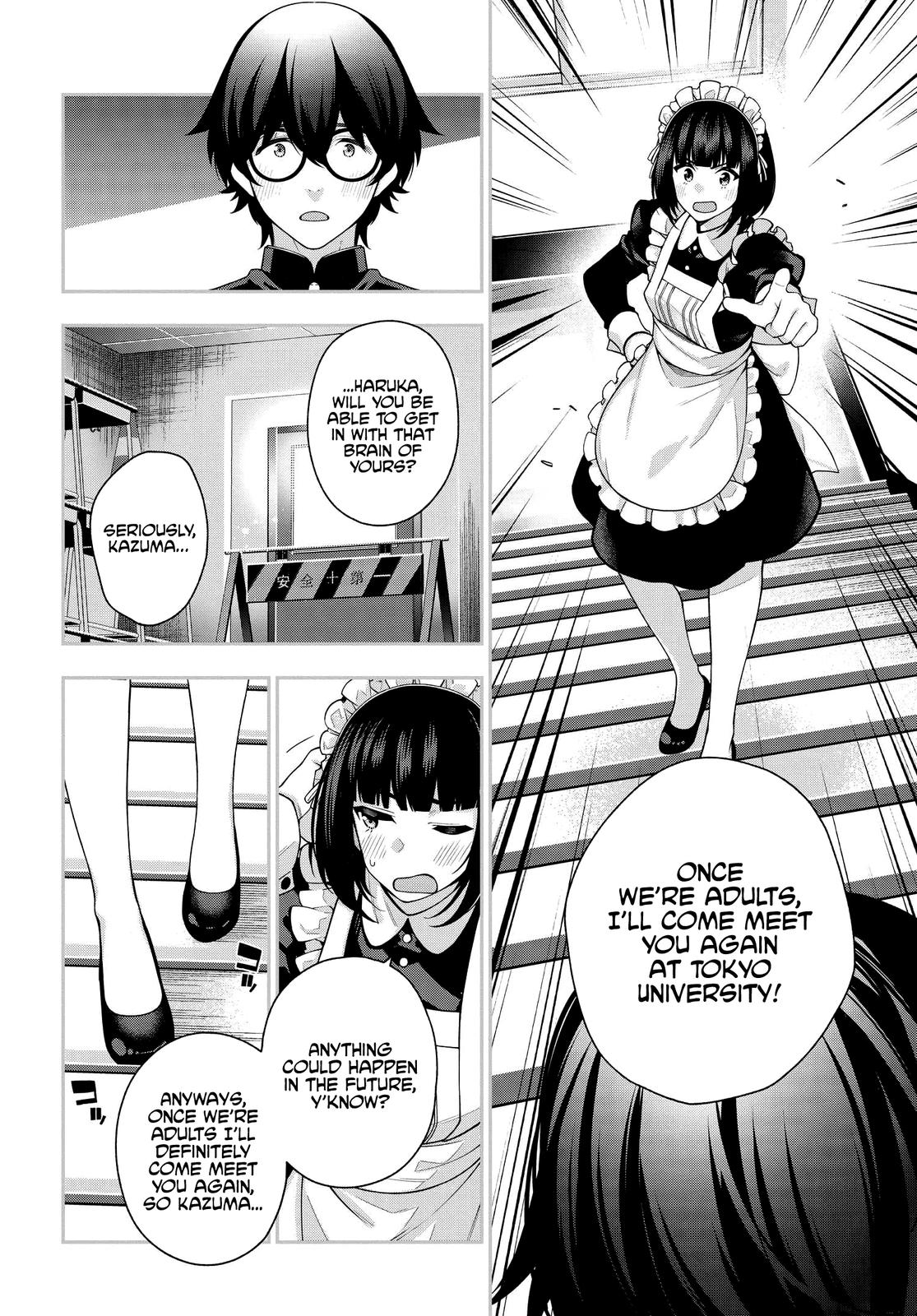 Kare to Kanojo no Sentaku Chapter 1 36