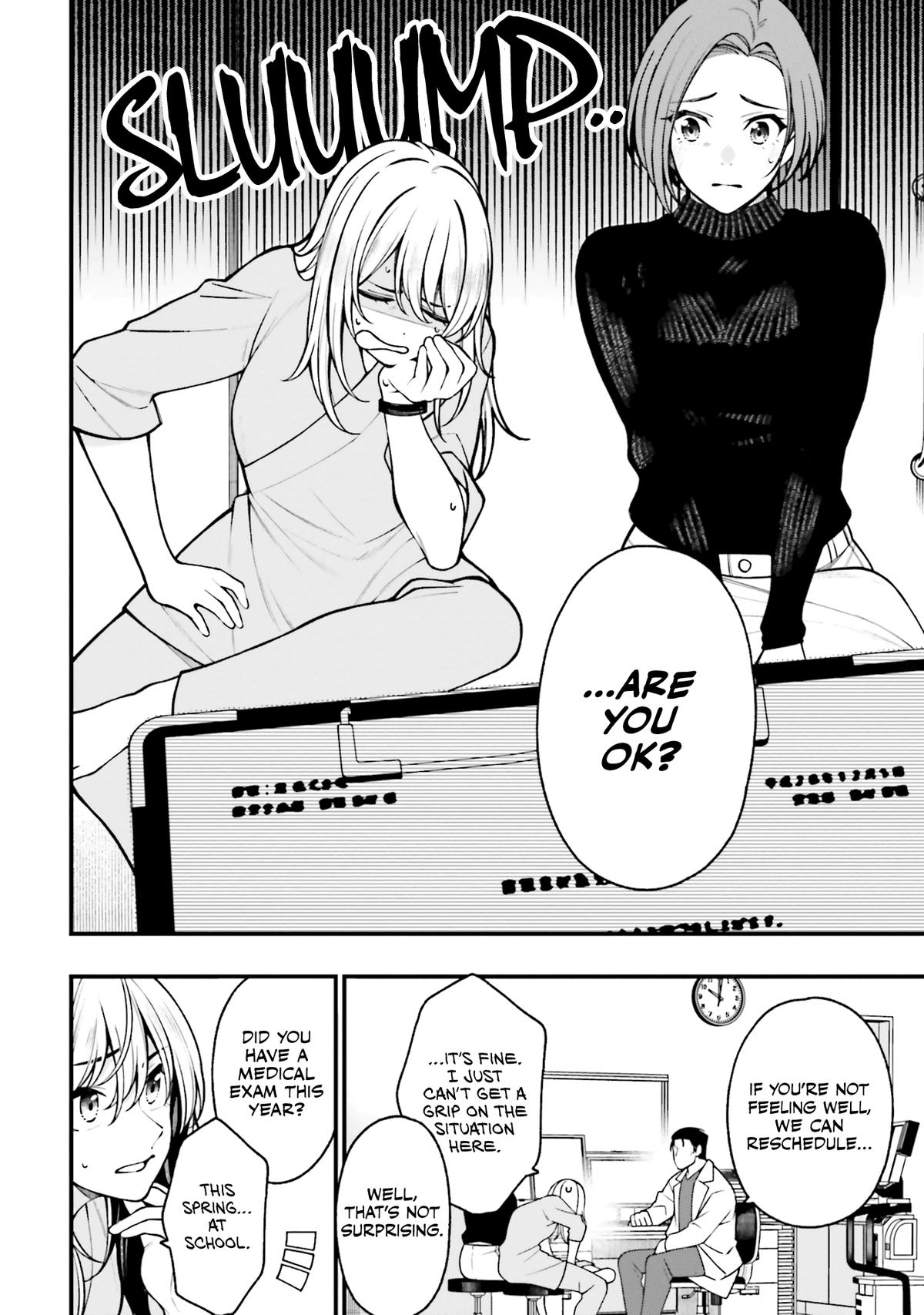Kare to Kanojo no Sentaku Chapter 19 6