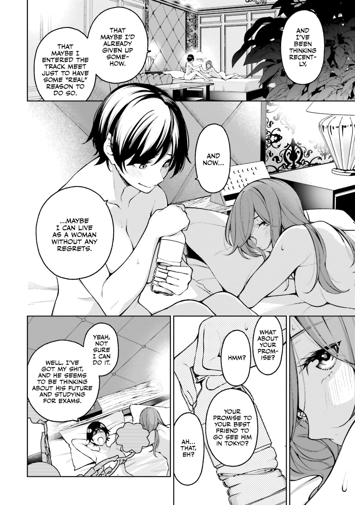 Kare to Kanojo no Sentaku Chapter 21 26