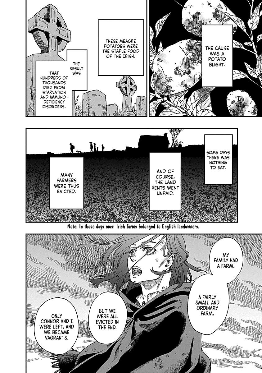 Katabami to Ougon Chapter 1 15