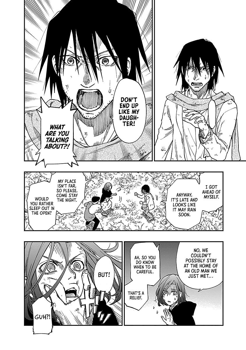 Katabami to Ougon Chapter 1 22