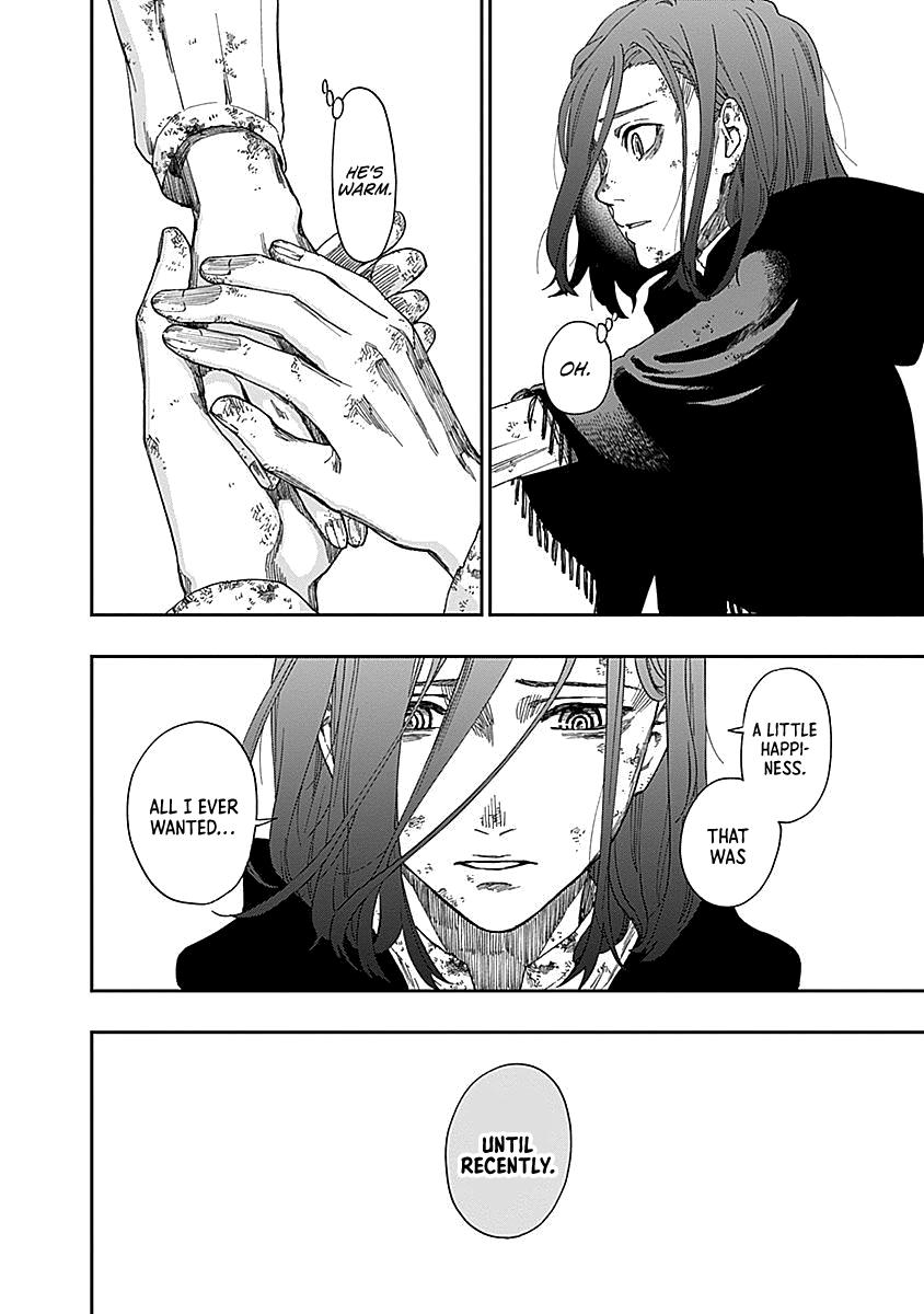 Katabami to Ougon Chapter 1 41