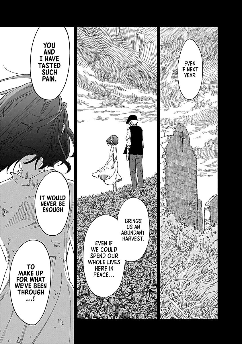 Katabami to Ougon Chapter 1 52