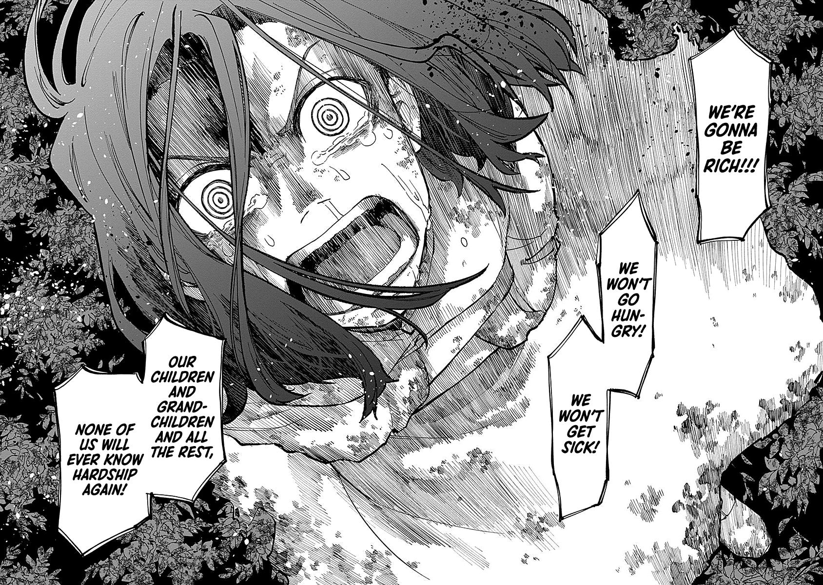 Katabami to Ougon Chapter 1 53