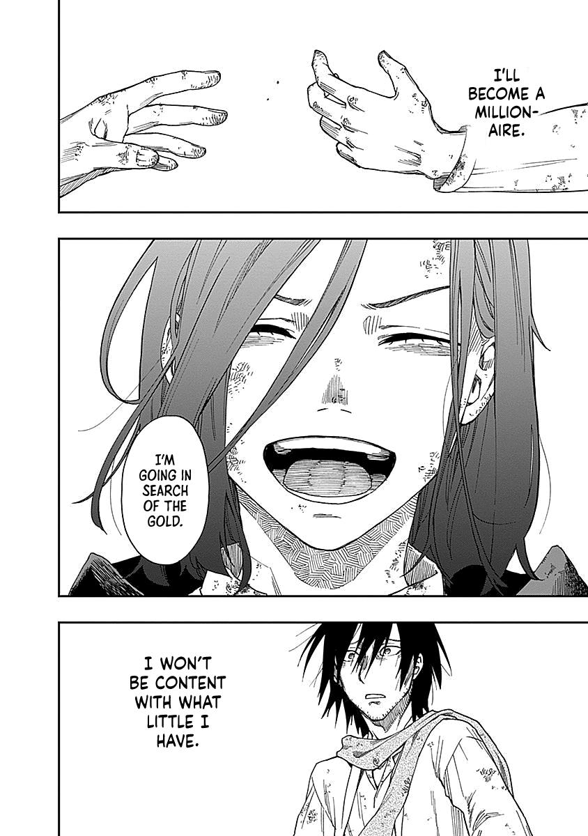 Katabami to Ougon Chapter 1 54