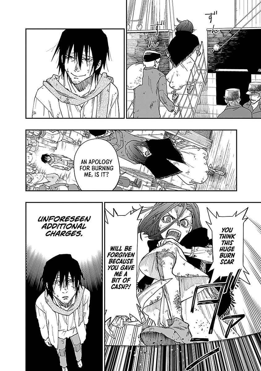 Katabami to Ougon Chapter 1 60