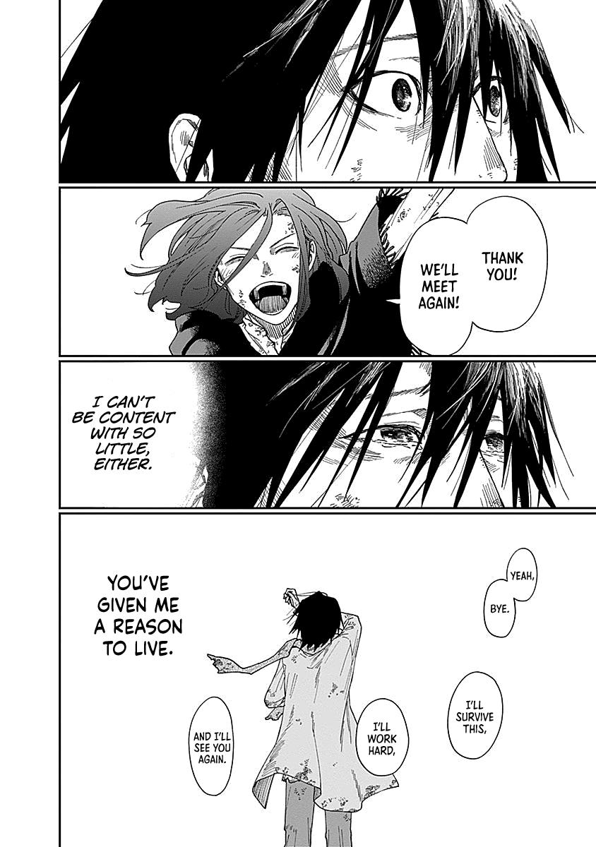 Katabami to Ougon Chapter 1 62