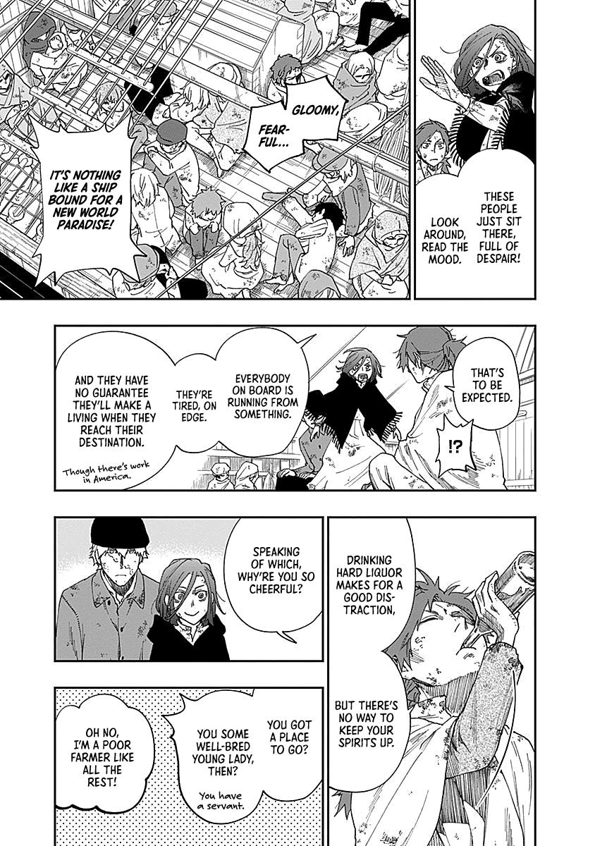 Katabami to Ougon Chapter 2 12