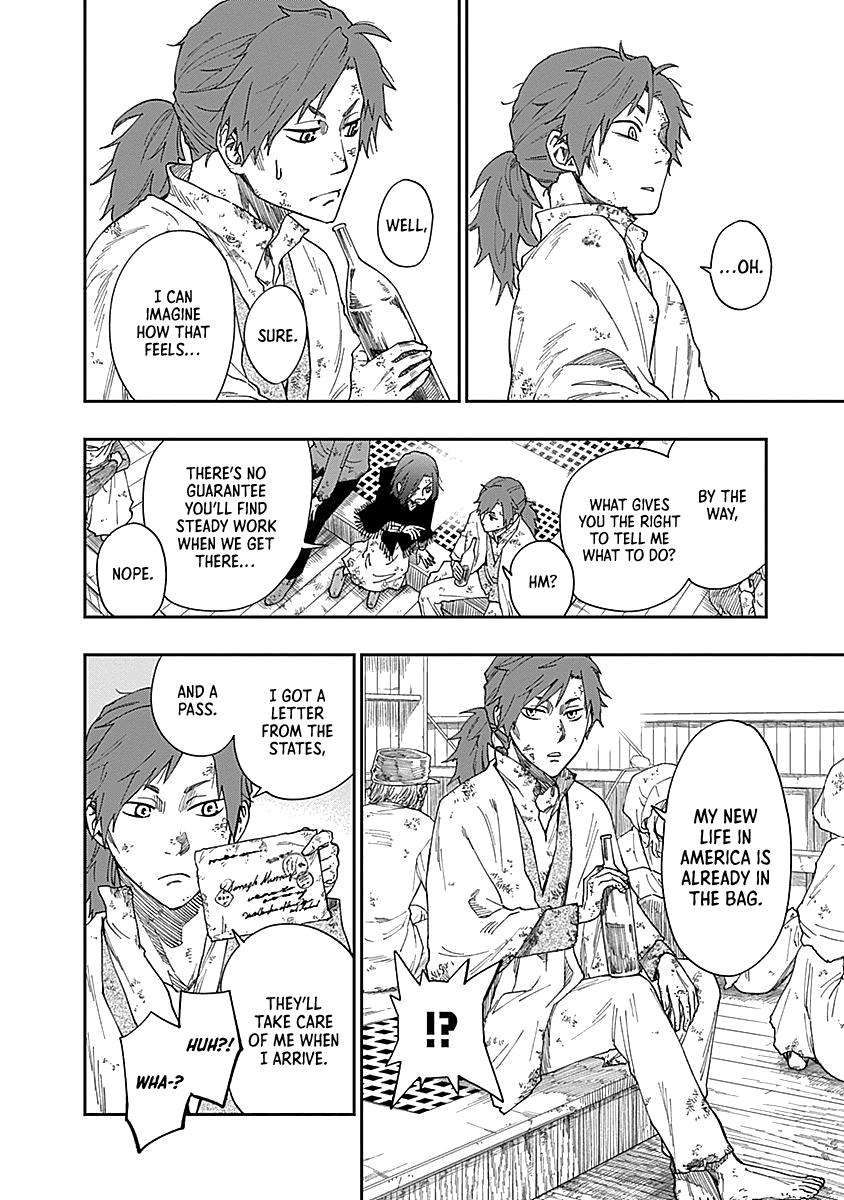 Katabami to Ougon Chapter 2 15