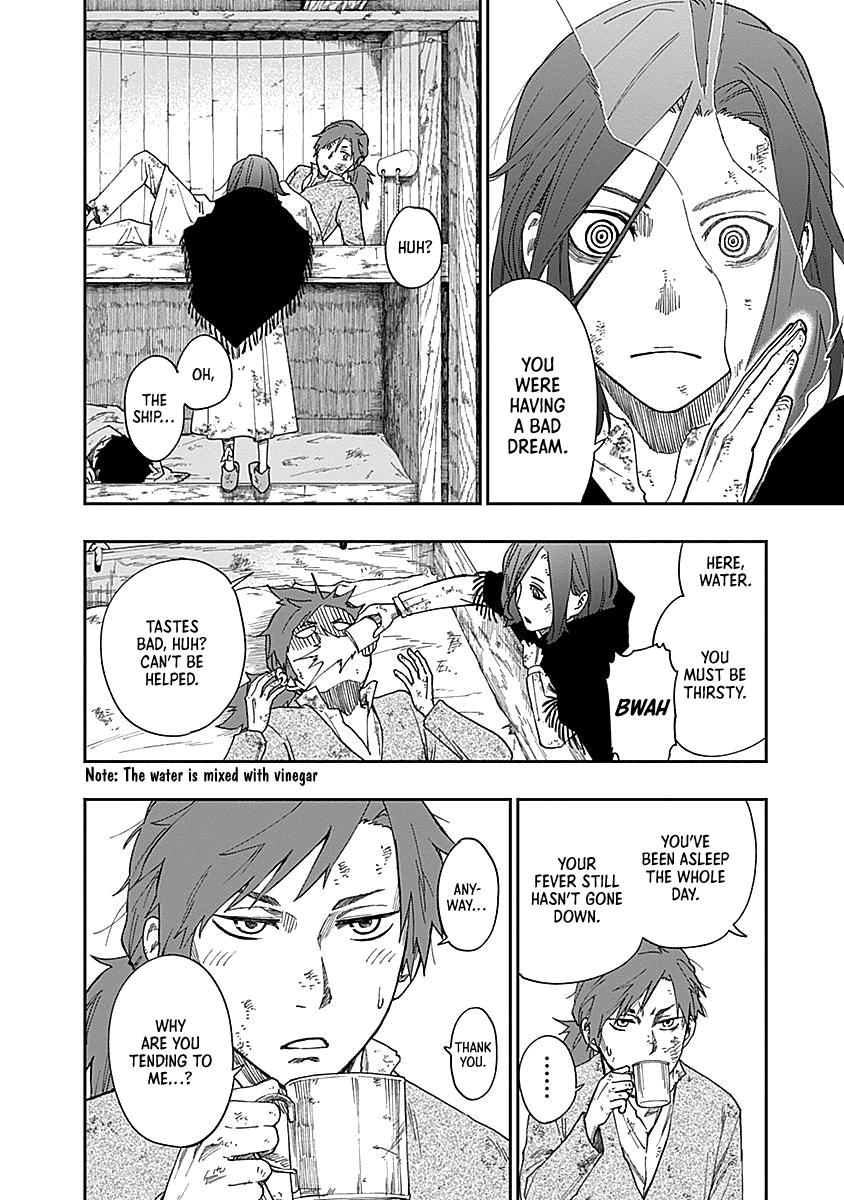 Katabami to Ougon Chapter 2 23