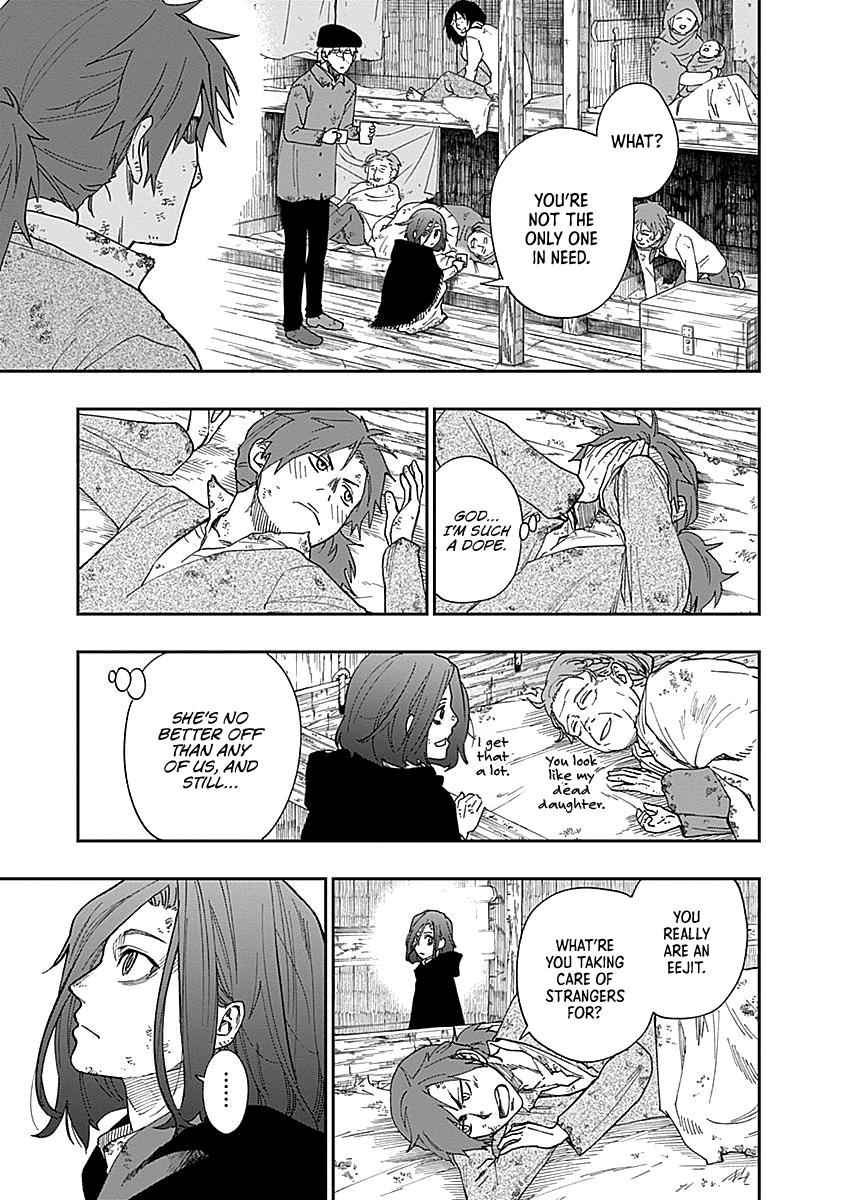 Katabami to Ougon Chapter 2 24