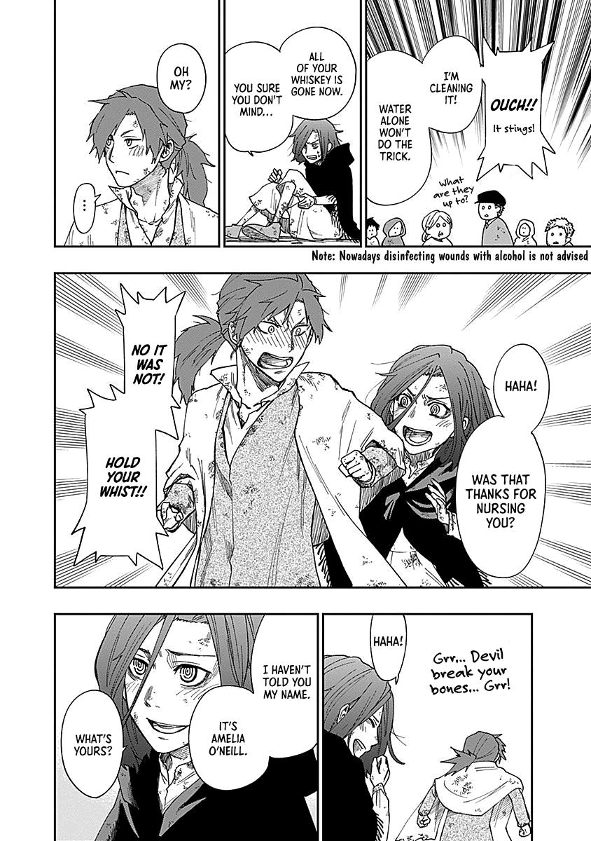 Katabami to Ougon Chapter 2 27