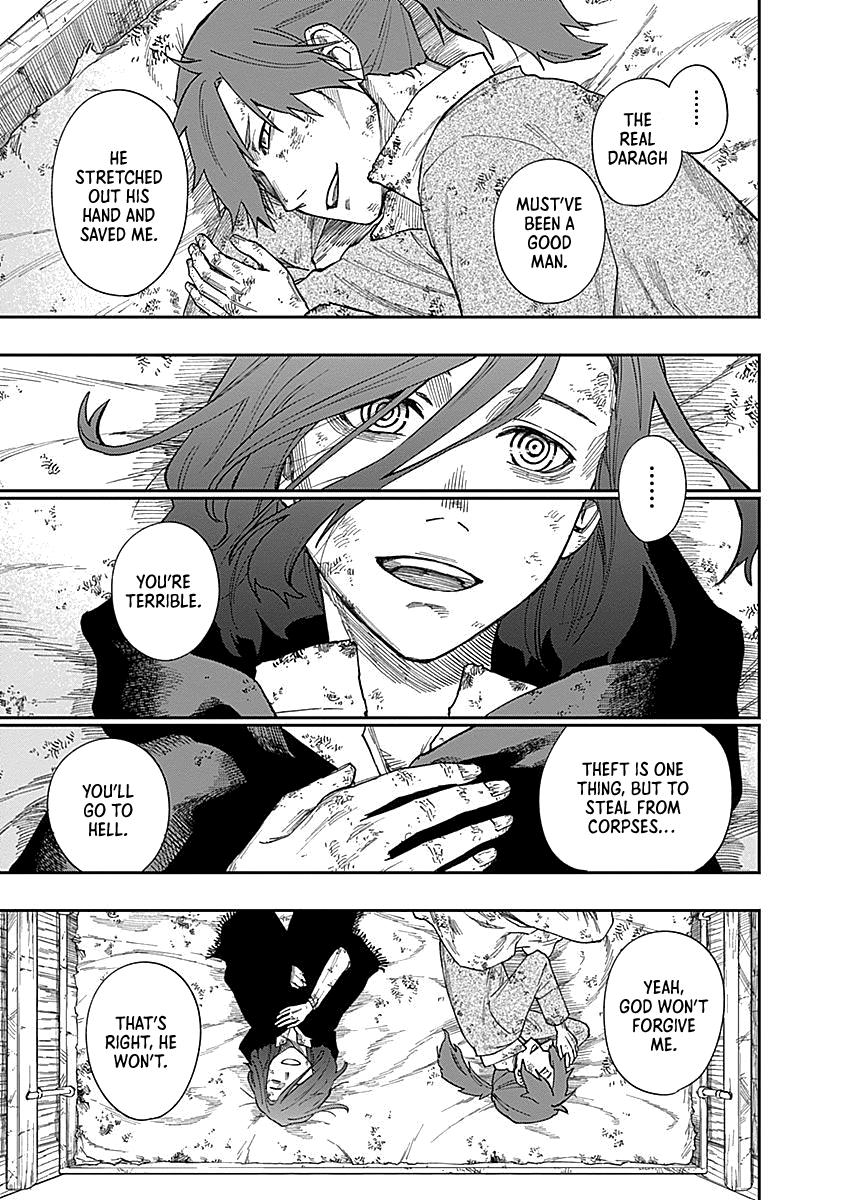 Katabami to Ougon Chapter 2 44