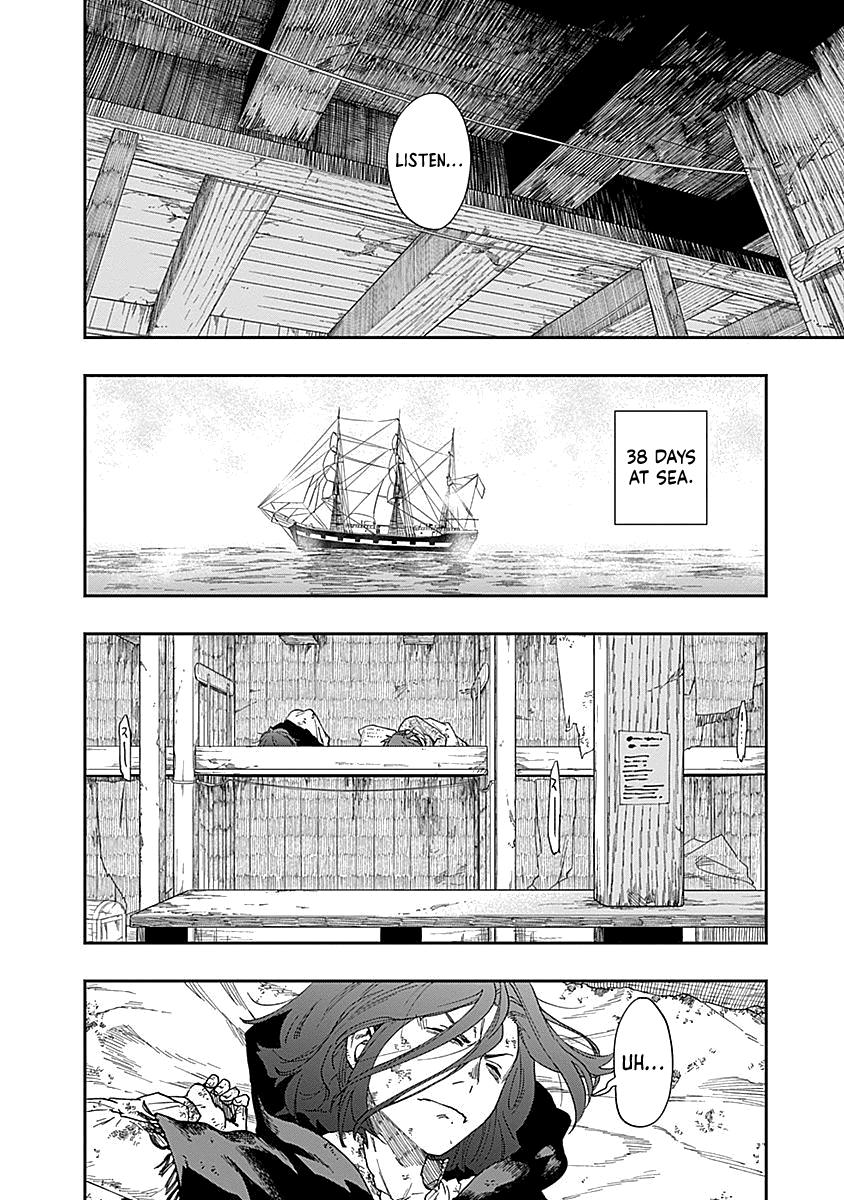 Katabami to Ougon Chapter 2 45