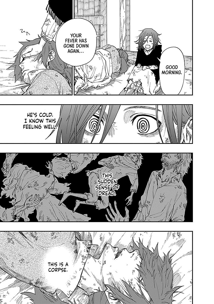 Katabami to Ougon Chapter 2 46
