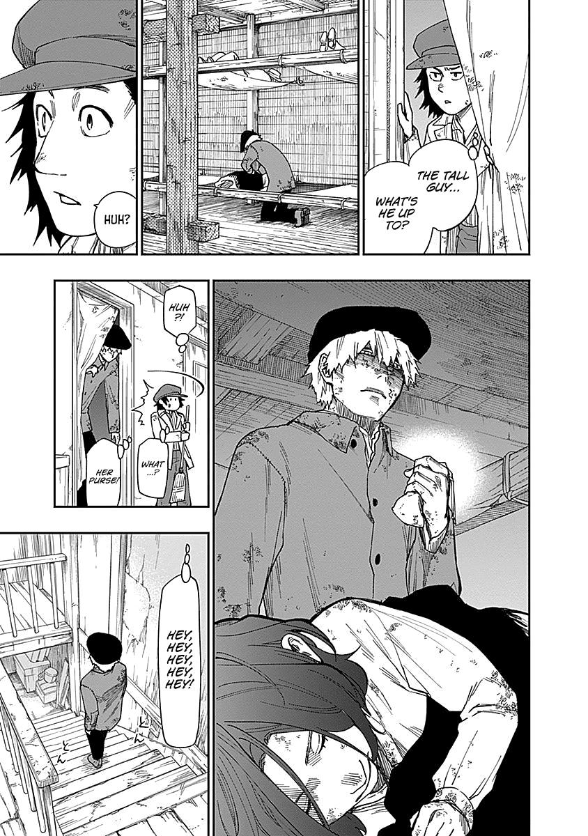 Katabami to Ougon Chapter 3 17