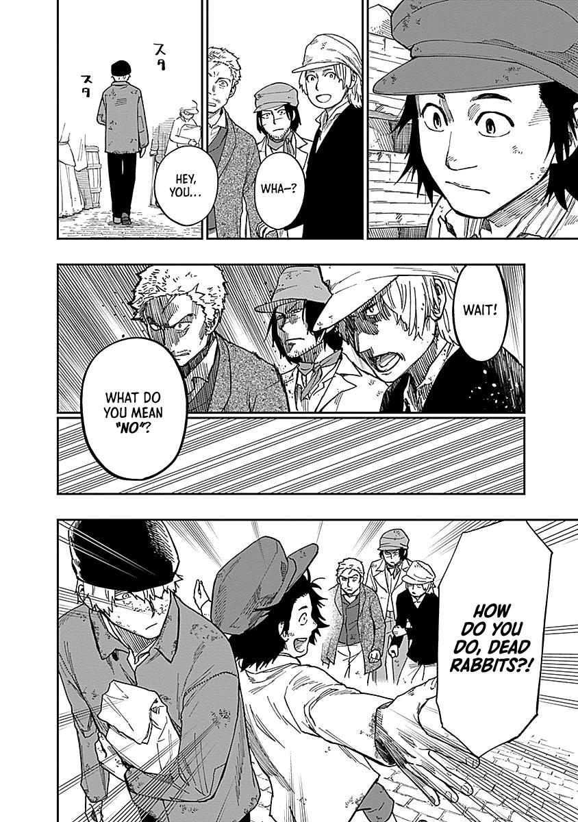 Katabami to Ougon Chapter 3 22