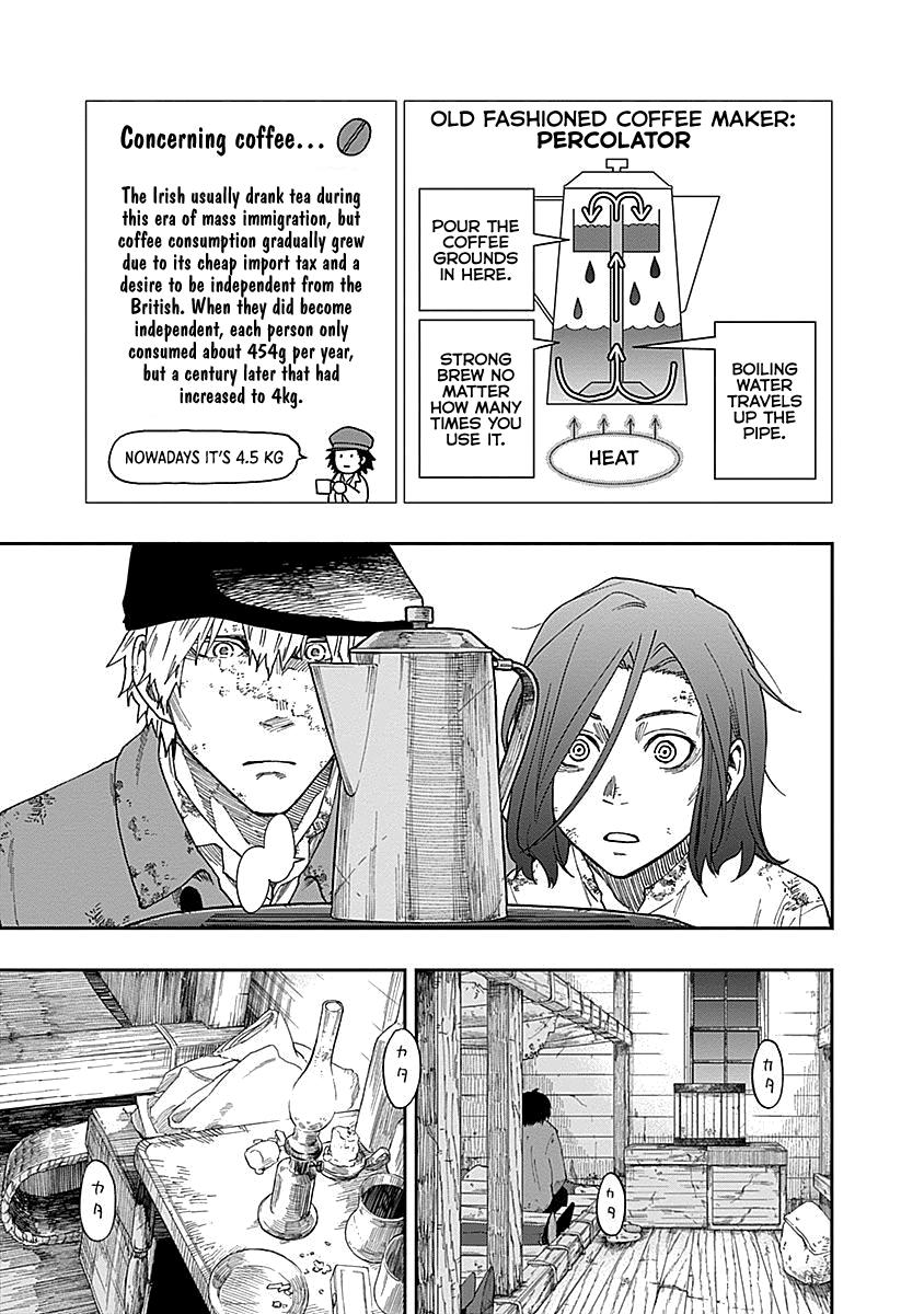 Katabami to Ougon Chapter 3 31