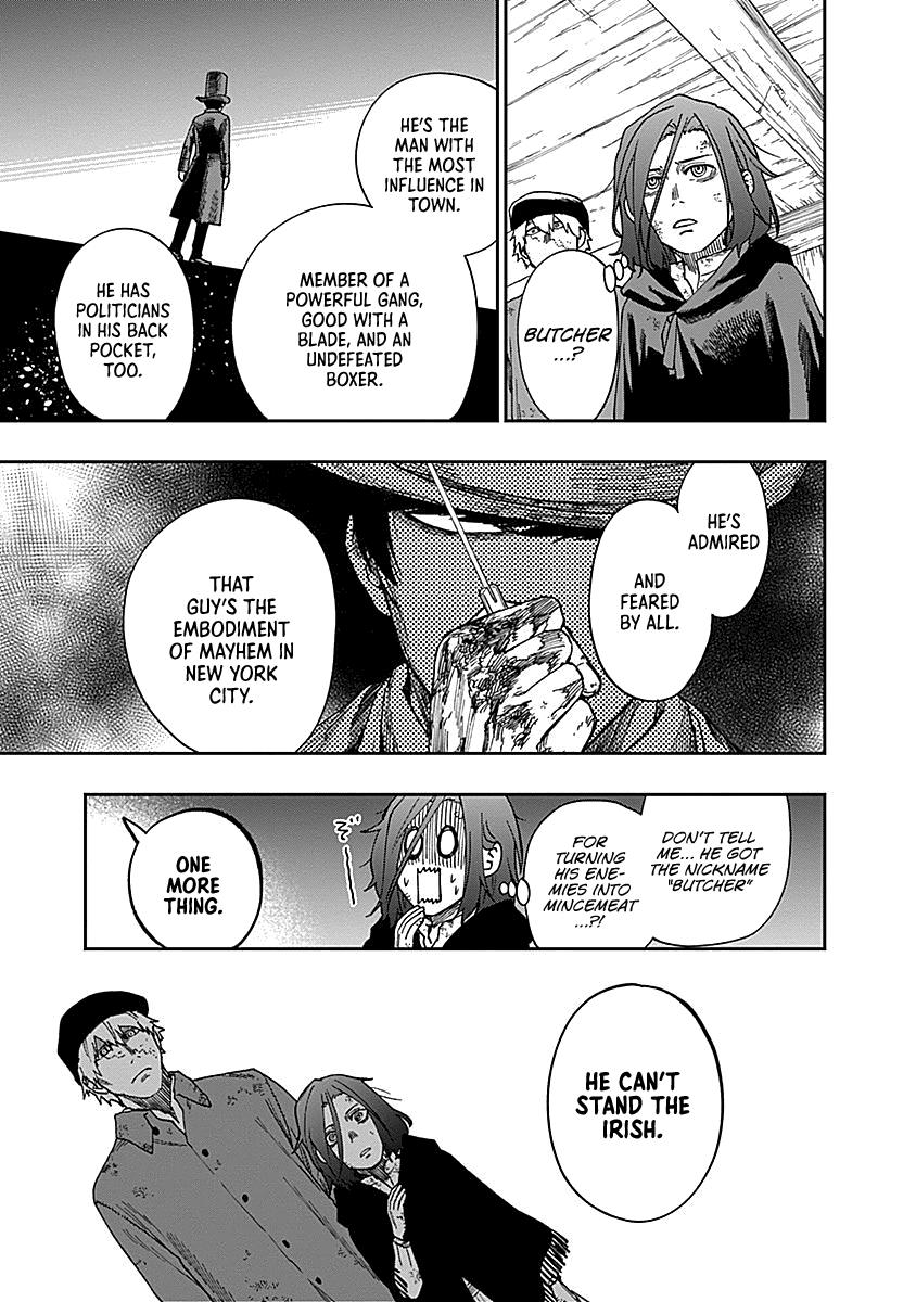 Katabami to Ougon Chapter 4 7