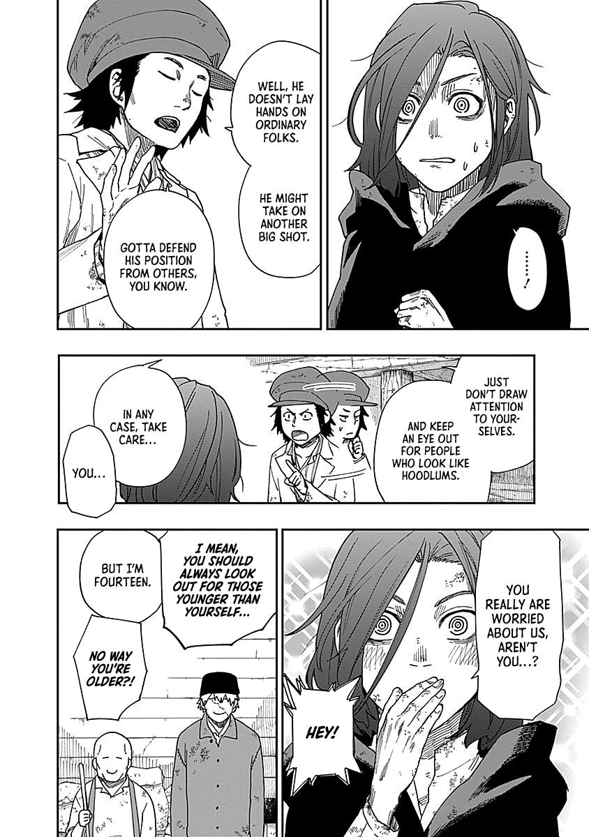 Katabami to Ougon Chapter 4 8