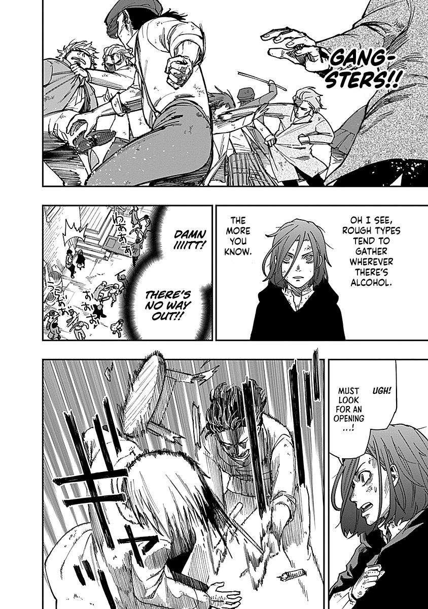 Katabami to Ougon Chapter 4 12