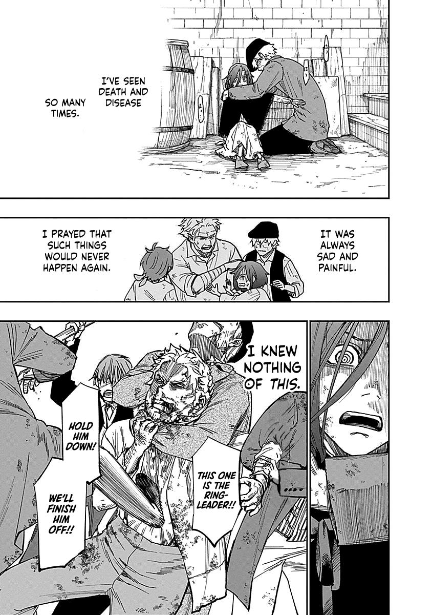 Katabami to Ougon Chapter 4 15