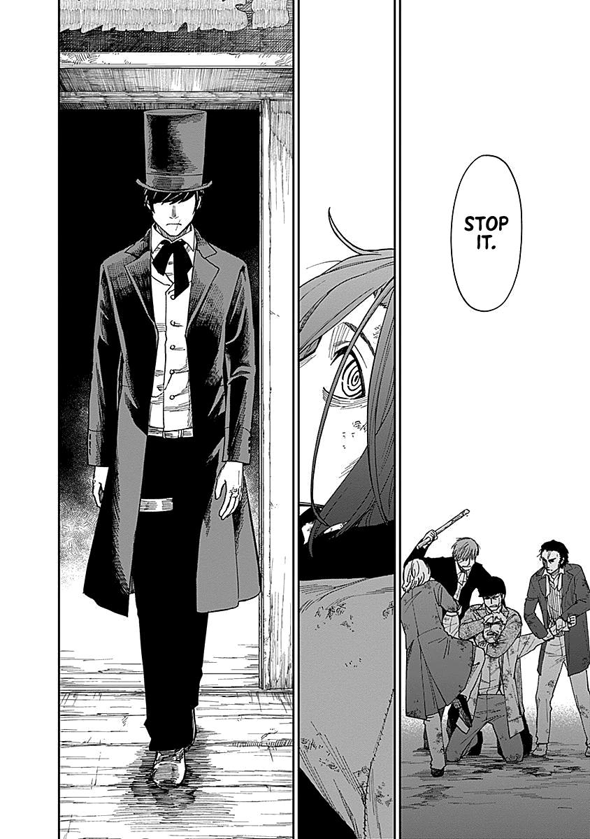 Katabami to Ougon Chapter 4 16