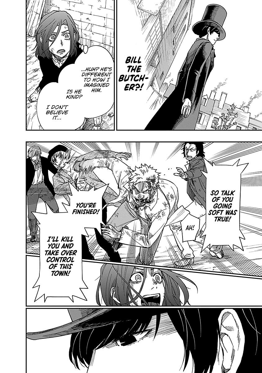 Katabami to Ougon Chapter 4 18