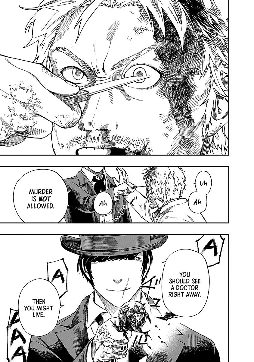 Katabami to Ougon Chapter 4 19