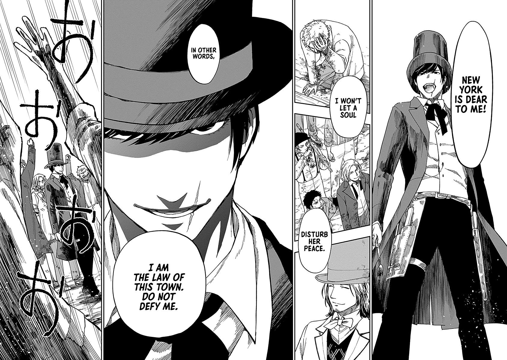 Katabami to Ougon Chapter 4 20