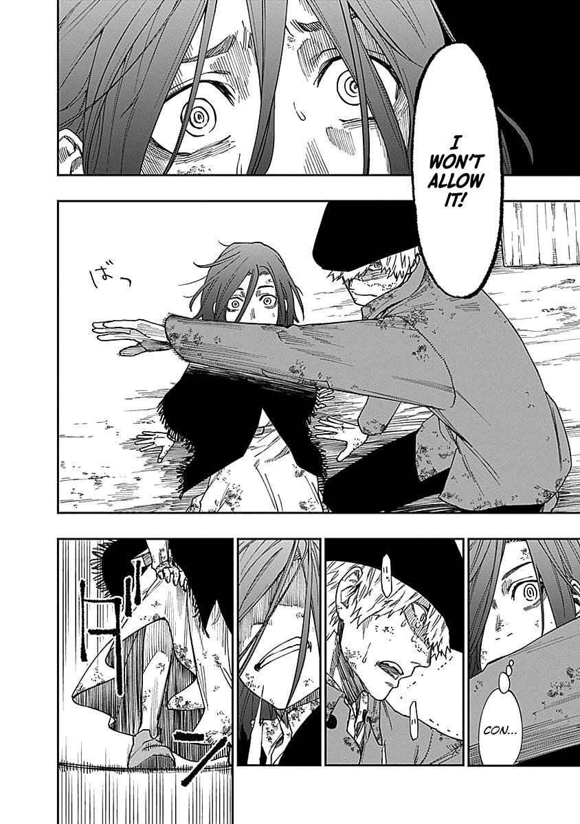 Katabami to Ougon Chapter 4 23