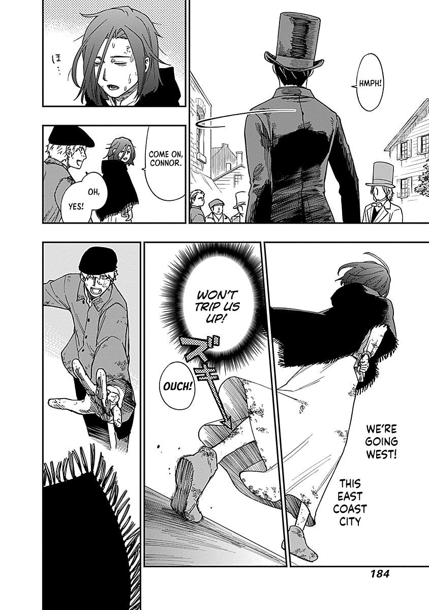 Katabami to Ougon Chapter 4 25