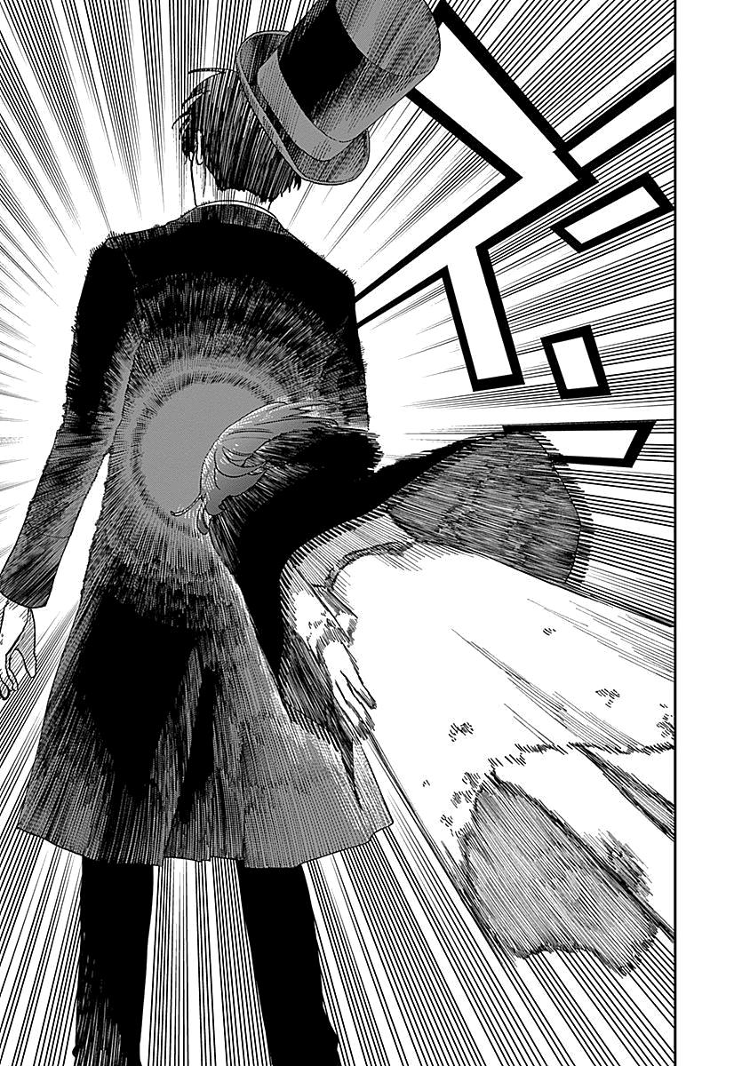 Katabami to Ougon Chapter 4 26