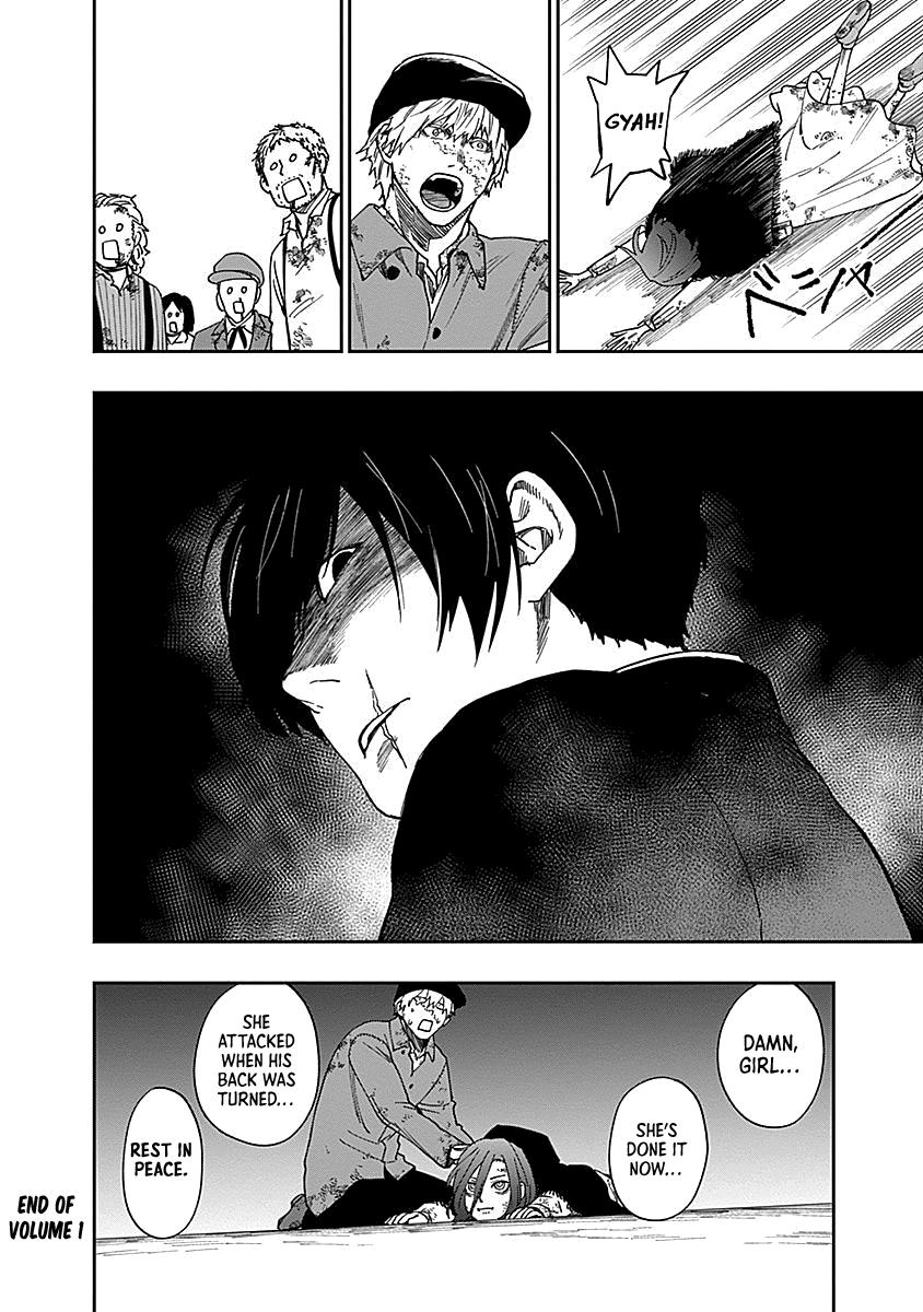 Katabami to Ougon Chapter 4 27
