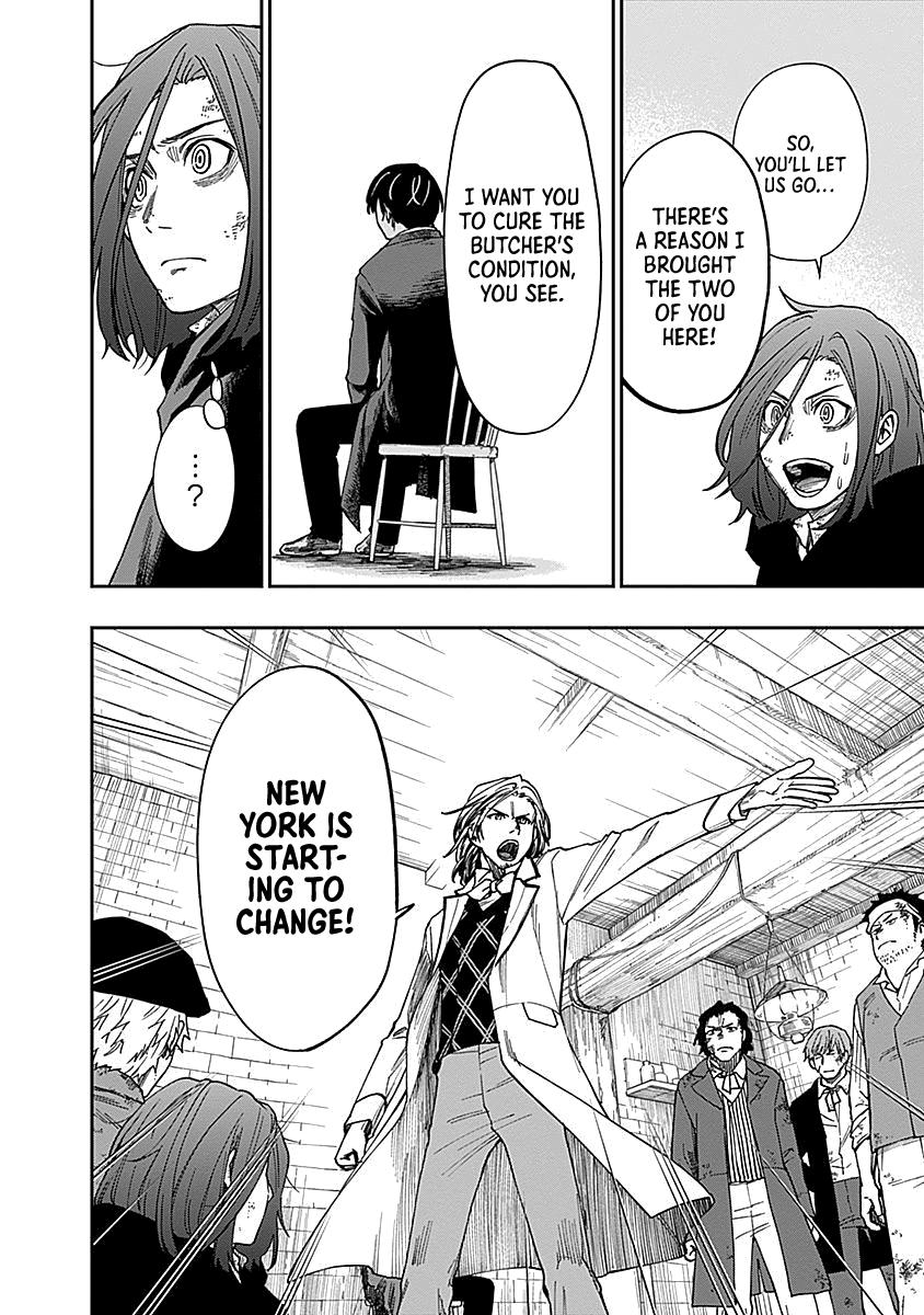 Katabami to Ougon Chapter 5 13