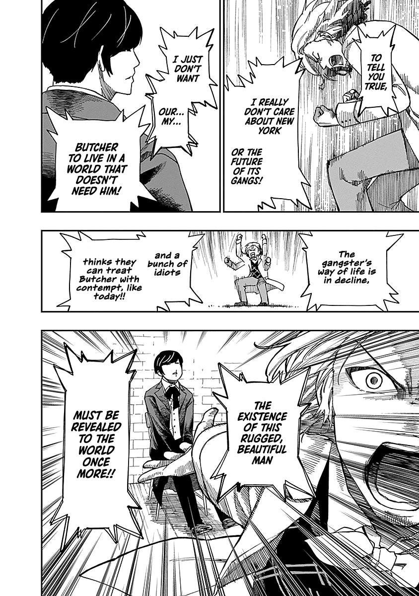 Katabami to Ougon Chapter 5 15