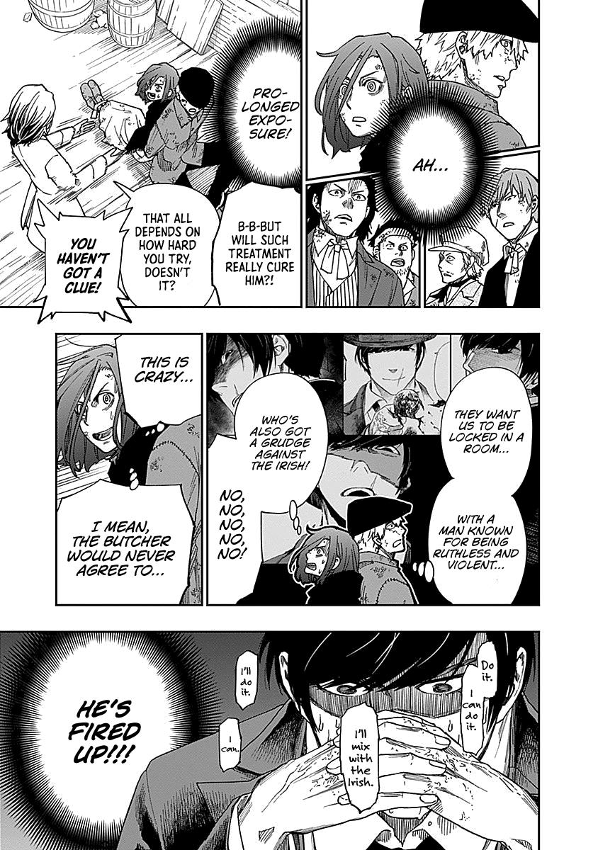 Katabami to Ougon Chapter 5 18