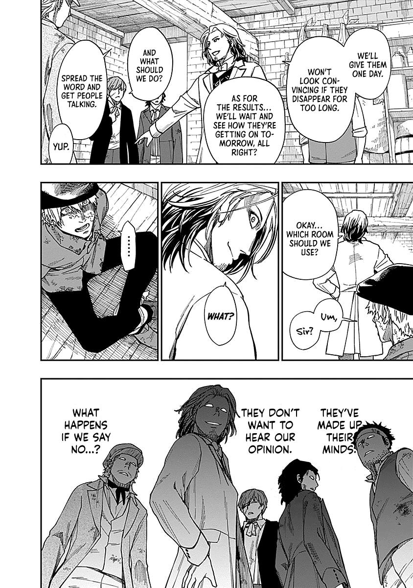 Katabami to Ougon Chapter 5 19